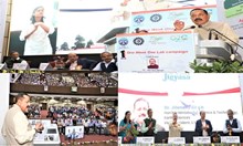 ನವದೆಹಲಿಯಲ್ಲಿ “One Week -One Lab” ಪ್ರೋಗ್ರಾಂ ಉದ್ಘಾಟನೆ ನವದೆಹಲಿಯಲ್ಲಿ “One Week -One Lab” ಪ್ರೋಗ್ರಾಂ ಉದ್ಘಾಟನೆ