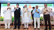 ನವದೆಹಲಿಯಲ್ಲಿ ಇಂದು IFFCO Nano DAP (Liquid) ನ್ನು ಅಮಿತ್ ಶಾ ಬಿಡುಗಡೆ ಮಾಡಿದರು ನವದೆಹಲಿಯಲ್ಲಿ ಇಂದು IFFCO Nano DAP (Liquid) ನ್ನು ಅಮಿತ್ ಶಾ ಬಿಡುಗಡೆ ಮಾಡಿದರು
