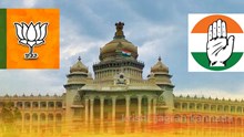 Election Breaking: ಕರ್ನಾಟಕದಲ್ಲಿ ಕಾಂಗ್ರೆಸ್‌ ಸರ್ಕಾರ ಬಹುತೇಕ ಫಿಕ್ಸ್‌