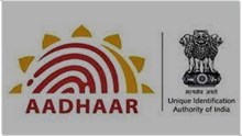 ಆಧಾರ್ ದೃಢೀಕರಣ 1.96 ಶತಕೋಟಿ ವಹಿವಾಟು: ಕಳೆದ ವರ್ಷಕ್ಕಿಂತ 19% ಹೆಚ್ಚು