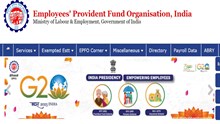 EPFO ಮಹತ್ವದ ಸೂಚನೆ: ಅರ್ಜಿ ಸಲ್ಲಿಕೆಗೆ ನಾಳೆ ಲಾಸ್ಟ್‌ ಡೇ!