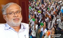 ʻವಾಟರ್ ಬೆಲ್ʼ ’ ಯೋಜನೆ ಮರುಜಾರಿಗೆ ಮಾಜಿ ಸಚಿವ  S  ಸುರೇಶ್‌ ಕುಮಾರ್‌ ಆಗ್ರಹ