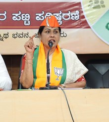 Modi  ಮೋದಿ ಕೇವಲ ತಮಿಳುನಾಡು – ಕರ್ನಾಟಕದ ಪ್ರಧಾನಿಯಲ್ಲ: ಶೋಭಾ ಕರಂದ್ಲಾಜೆ Modi  ಮೋದಿ ಕೇವಲ ತಮಿಳುನಾಡು – ಕರ್ನಾಟಕದ ಪ್ರಧಾನಿಯಲ್ಲ: ಶೋಭಾ ಕರಂದ್ಲಾಜೆ