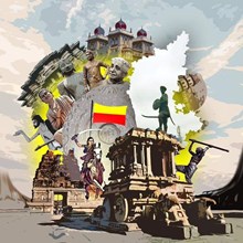 Karnataka Rajyotsava: 68 ಸಾಧಕರು, ಕನ್ನಡಕ್ಕೆ ಕೊಡುಗೆ ನೀಡಿದ ಸಂಸ್ಥೆಗಳಿಗೂ ಪ್ರಶಸ್ತಿ Karnataka Rajyotsava: 68 ಸಾಧಕರು, ಕನ್ನಡಕ್ಕೆ ಕೊಡುಗೆ ನೀಡಿದ ಸಂಸ್ಥೆಗಳಿಗೂ ಪ್ರಶಸ್ತಿ