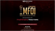 ಮಹೀಂದ್ರಾ ಟ್ರ್ಯಾಕ್ಟರ್ಸ್‌ ತೆಕ್ಕೆಗೆ ‘Millionaire Farmer of India Awards 2023’ ಶೀರ್ಷಿಕೆ ಪ್ರಾಯೋಜಕತ್ವ!