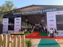 MFOI 2023 ಮಿಲಿಯನೇರ್ ಫಾರ್ಮರ್ಸ್ ಅವಾರ್ಡ್ಸ್ 2023:  ಇಂದಿನ ಕಾರ್ಯಕ್ರಮದ ವಿವರ ಇಲ್ಲಿದೆ !