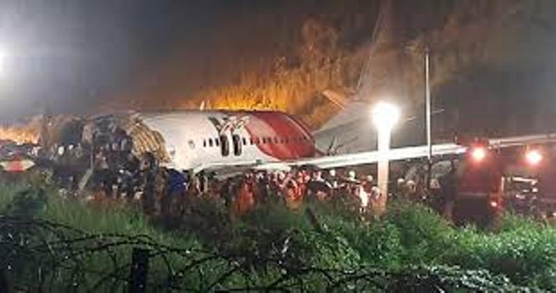 air india air india