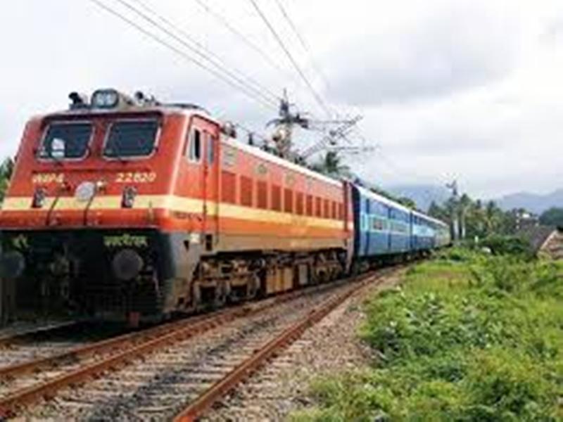 train