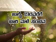 ಪ್ರವಾಹ ಪರಿಸ್ಥಿತಿ ಎದುರಿಸಲು ಜಿಲ್ಲಾಡಳಿತ ಸಕಲ ಸಿದ್ಧತೆ ಮಾಡಿಕೊಂಡಿದೆ- ಸಂಸದ ಡಾ. ಉಮೇಶ ಜಾಧವ