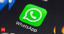 ‘WhatsApp ನ' ಹೊಸ ಘೋಷಣೆ, ಮಹಾರಾಷ್ಟ್ರ ಮತ್ತು ಕರ್ನಾಟಕದಲ್ಲಿ 500 ಹಳ್ಳಿಗಳನ್ನು, ದತ್ತು ಪಡೆದದೆ ! ‘WhatsApp ನ' ಹೊಸ ಘೋಷಣೆ, ಮಹಾರಾಷ್ಟ್ರ ಮತ್ತು ಕರ್ನಾಟಕದಲ್ಲಿ 500 ಹಳ್ಳಿಗಳನ್ನು, ದತ್ತು ಪಡೆದದೆ !