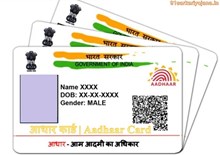 offer offer !ಯಾರಿಗೆ ಬೈಕ್ ಬೇಕು ತಮ್ಮ ತಮ್ಮ ಆಧಾರ್ ಕಾರ್ಡ್ ತೋರಿಸಿ ತುಗೊಂಡು ಹೋಗಿ. offer offer !ಯಾರಿಗೆ ಬೈಕ್ ಬೇಕು ತಮ್ಮ ತಮ್ಮ ಆಧಾರ್ ಕಾರ್ಡ್ ತೋರಿಸಿ ತುಗೊಂಡು ಹೋಗಿ.