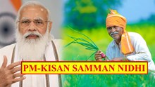 PM KISAN YOJANA! GOOD NEWS! ರೈತರಿಗೆ ಸಿಹಿಸುದ್ದಿ!