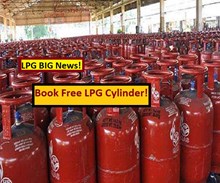 LPG BIG News! Book Free LPG Cylinder! LPG BIG News! Book Free LPG Cylinder!