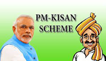 PM Kisan installment Big Update! ಶೀಘ್ರದಲ್ಲಿಯೇ ದೊರೆಯಲಿದೆ 11ನೇ ಕಂತು! but create ekyc