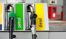 Petrol Diesel Price: ಒಂದೇ ವಾರದಲ್ಲಿ ಸತತ 5ನೇ ಬಾರಿಗೆ ಪೆಟ್ರೋಲ್ ಬೆಲೆ ಏರಿಕೆ.. ಇಂದು ಎಷ್ಟು ಹೆಚ್ಚಳ..? Petrol Diesel Price: ಒಂದೇ ವಾರದಲ್ಲಿ ಸತತ 5ನೇ ಬಾರಿಗೆ ಪೆಟ್ರೋಲ್ ಬೆಲೆ ಏರಿಕೆ.. ಇಂದು ಎಷ್ಟು ಹೆಚ್ಚಳ..?