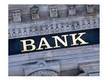 ವಿಶ್ವದ ಅತಿದೊಡ್ಡ ಬೆಳೆ Bank ಉದ್ಘಾಟನೆ , ಇಲ್ಲಿದೆ Details ವಿಶ್ವದ ಅತಿದೊಡ್ಡ ಬೆಳೆ Bank ಉದ್ಘಾಟನೆ , ಇಲ್ಲಿದೆ Details