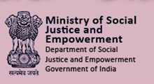 ಸಾಮಾಜಿಕ ನ್ಯಾಯ ಮತ್ತು ಸಬಲೀಕರಣ ಸಚಿವಾಲಯದಲ್ಲಿ ನೇಮಕಾತಿ..75,000 ಸಂಬಳ