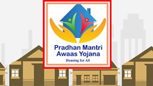 PMAY: ಪ್ರಧಾನ ಮಂತ್ರಿ ಆವಾಸ್ ಯೋಜನೆಗೆ ಅರ್ಜಿ ಸಲ್ಲಿಸುವುದು ಹೇಗೆ? PMAY: ಪ್ರಧಾನ ಮಂತ್ರಿ ಆವಾಸ್ ಯೋಜನೆಗೆ ಅರ್ಜಿ ಸಲ್ಲಿಸುವುದು ಹೇಗೆ?
