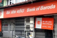 Bank Of Baroda ನೇಮಕಾತಿ: ವಾ. 18,00,000 ಸಂಬಳ Bank Of Baroda ನೇಮಕಾತಿ: ವಾ. 18,00,000 ಸಂಬಳ