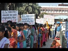 ಮೀಸಲಾತಿ ಕಡಿತದ ವಿರುದ್ಧ Forestry Studentsಗಳ ಪ್ರತಿಭಟನೆ! ಮೀಸಲಾತಿ ಕಡಿತದ ವಿರುದ್ಧ Forestry Studentsಗಳ ಪ್ರತಿಭಟನೆ!