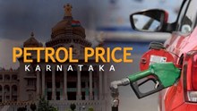 Petrol-Diesel Price : ಏರಿಳಿತ ಕಂಡ ಡಿಸೇಲ್..ಎಲ್ಲೆಲ್ಲಿ ಎಷ್ಟೆಷ್ಟು..? Petrol-Diesel Price : ಏರಿಳಿತ ಕಂಡ ಡಿಸೇಲ್..ಎಲ್ಲೆಲ್ಲಿ ಎಷ್ಟೆಷ್ಟು..?