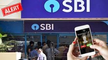 SBI ಅಲರ್ಟ್:  ಈ ಸಂಖ್ಯೆಗಳಿಂದ ಕರೆ ಬಂದರೆ, ಯಾವುದೇ ಕಾರಣಕ್ಕೆ ಪ್ರತಿಕ್ರಿಯಿಸ ಬೇಡಿ ಎಂದ SBI SBI ಅಲರ್ಟ್:  ಈ ಸಂಖ್ಯೆಗಳಿಂದ ಕರೆ ಬಂದರೆ, ಯಾವುದೇ ಕಾರಣಕ್ಕೆ ಪ್ರತಿಕ್ರಿಯಿಸ ಬೇಡಿ ಎಂದ SBI