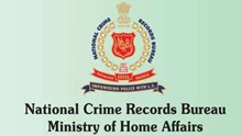 NCRB ನೇಮಕಾತಿ..ಪದವಿ ಪಡೆದವರಿಗೆ ಉತ್ತಮ ಅವಕಾಶ