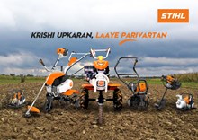 ಭಾರತೀಯ ಆರ್ಥಿಕತೆಗೆ ಖಾರಿಫ್ ಬೆಳೆಗಳ ಪ್ರಮುಖ ಕೊಡುಗೆ