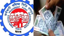 EPFO ಪಿಂಚಣಿದಾರರಿಗೆ ಸಿಹಿ ಸುದ್ದಿ; ಈಗ ಡಬಲ್ ಆಗಲಿದೆ ಪಿಂಚಣಿ..15 ಸಾವಿರದ ಮಿತಿ ತೆಗೆದು ಹಾಕಿದ ಸರ್ಕಾರ! EPFO ಪಿಂಚಣಿದಾರರಿಗೆ ಸಿಹಿ ಸುದ್ದಿ; ಈಗ ಡಬಲ್ ಆಗಲಿದೆ ಪಿಂಚಣಿ..15 ಸಾವಿರದ ಮಿತಿ ತೆಗೆದು ಹಾಕಿದ ಸರ್ಕಾರ!
