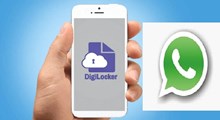 ಡಿಜಿಲಾಕರ್ನಲ್ಲಿ ಭಾರೀ ಬದಲಾವಣೆ..ಇನ್ಮುಂದೆ ವಾಟ್ಸಾಪ್ನಲ್ಲಿ ಲಭ್ಯವಾಗಲಿದೆ ಡಿಜಿಲಾಕರ್ನಲ್ಲಿ ಭಾರೀ ಬದಲಾವಣೆ..ಇನ್ಮುಂದೆ ವಾಟ್ಸಾಪ್ನಲ್ಲಿ ಲಭ್ಯವಾಗಲಿದೆ
