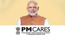 PM-CARES ಕೊರೊನಾದಿಂದ ಪಾಲಕರನ್ನು ಕಳೆದುಕೊಂಡ ಮಕ್ಕಳಿಗೆ ಕೇಂದ್ರ ಸರ್ಕಾರದಿಂದ ಗುಡ್ನ್ಯೂಸ್! PM-CARES ಕೊರೊನಾದಿಂದ ಪಾಲಕರನ್ನು ಕಳೆದುಕೊಂಡ ಮಕ್ಕಳಿಗೆ ಕೇಂದ್ರ ಸರ್ಕಾರದಿಂದ ಗುಡ್ನ್ಯೂಸ್!