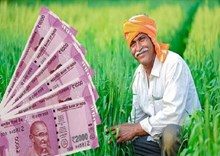 PM ಕಿಸಾನ್ ಯೋಜನೆ:ವರ್ಷಕ್ಕೆ 6000ಕ್ಕಿಂತ ಹೆಚ್ಚು ಹಣ  ಬೇಕಾದ್ರೆ ಹೀಗೆ  ಮಾಡಿ ಸಾಕು PM ಕಿಸಾನ್ ಯೋಜನೆ:ವರ್ಷಕ್ಕೆ 6000ಕ್ಕಿಂತ ಹೆಚ್ಚು ಹಣ  ಬೇಕಾದ್ರೆ ಹೀಗೆ  ಮಾಡಿ ಸಾಕು