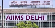 AIIMS ನಲ್ಲಿ ನೇಮಕಾತಿ: ಜೂನ್ 30ರೊಳಗೆ ಅರ್ಜಿ ಸಲ್ಲಿಸಲು ಸೂಚನೆ! AIIMS ನಲ್ಲಿ ನೇಮಕಾತಿ: ಜೂನ್ 30ರೊಳಗೆ ಅರ್ಜಿ ಸಲ್ಲಿಸಲು ಸೂಚನೆ!