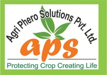 ನಿಮ್ಮ ಬೆಳೆಯನ್ನು ಕೀಟಗಳಿಂದ ರಕ್ಷಿಸಲು ಇಂದೇ APS LU-C ಫೆರೋಮೋನ್ ಲೂರ್ ಅನ್ನು ಮನೆಗೆ ತನ್ನಿ..ಚಮತ್ಕಾರ ನೋಡಿ!