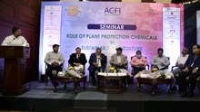 ಸುಸ್ಥಿರ ಕೃಷಿಯಲ್ಲಿ ಸಸ್ಯ ಸಂರಕ್ಷಣಾ ರಾಸಾಯನಿಕಗಳ ಪಾತ್ರ ಕುರಿತು ACFI ಸೆಮಿನಾರ್ ಸುಸ್ಥಿರ ಕೃಷಿಯಲ್ಲಿ ಸಸ್ಯ ಸಂರಕ್ಷಣಾ ರಾಸಾಯನಿಕಗಳ ಪಾತ್ರ ಕುರಿತು ACFI ಸೆಮಿನಾರ್