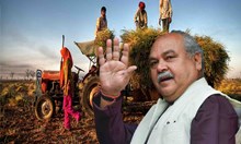 ಪ್ರಾದೇಶಿಕ ಕೃಷಿ ಉತ್ಪನ್ನಗಳನ್ನು ಅಭಿವೃದ್ಧಿಪಡಿಸಲು ಹಣಕಾಸಿನ ನೆರವು-ನರೇಂದ್ರ ಸಿಂಗ್ ತೋಮರ್ ಪ್ರಾದೇಶಿಕ ಕೃಷಿ ಉತ್ಪನ್ನಗಳನ್ನು ಅಭಿವೃದ್ಧಿಪಡಿಸಲು ಹಣಕಾಸಿನ ನೆರವು-ನರೇಂದ್ರ ಸಿಂಗ್ ತೋಮರ್